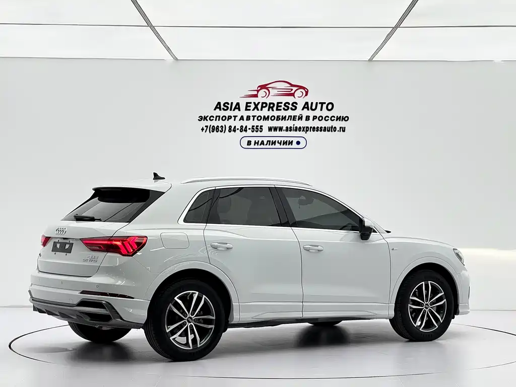 Audi Q3 2022