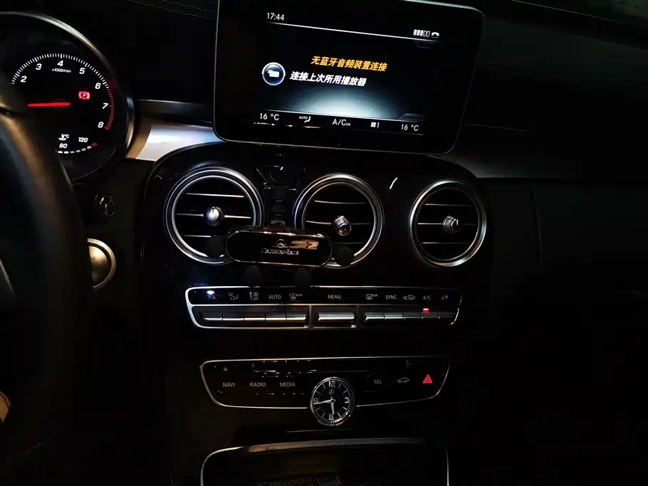 Mercedes-Benz C-Class 2015 — фото 13