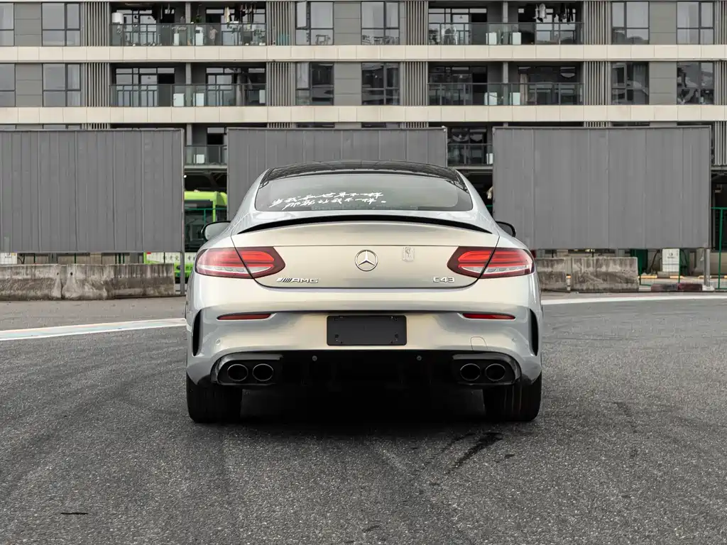 Mercedes-Benz C-Class AMG 2021