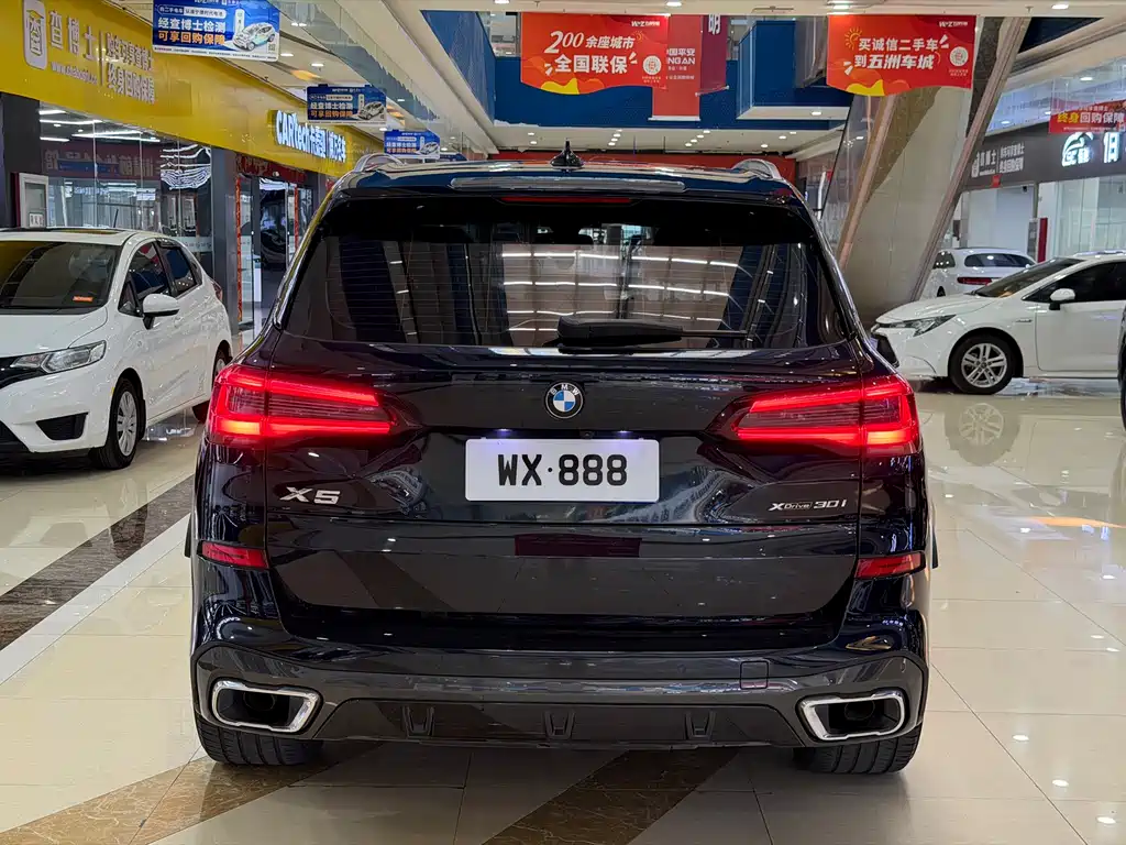 BMW X5 2021