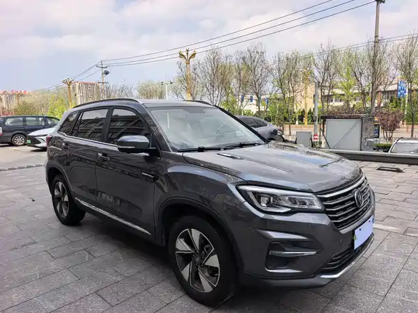 Changan CS75 2020
