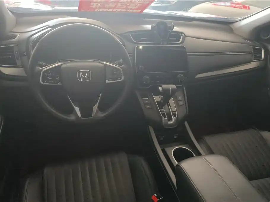 Honda Breeze 2021 — фото 12