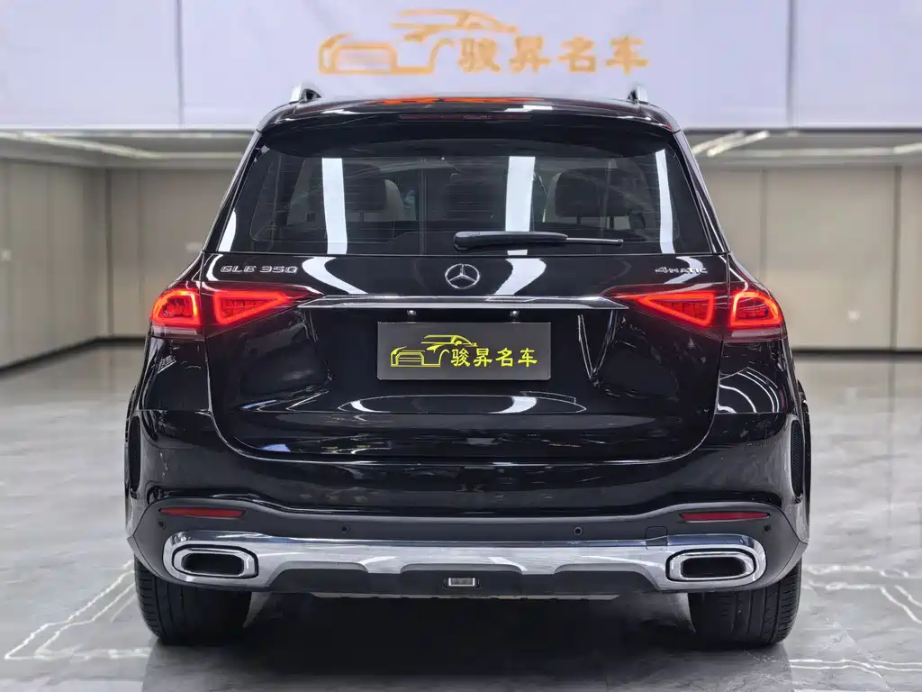 Mercedes-Benz GLE 2020