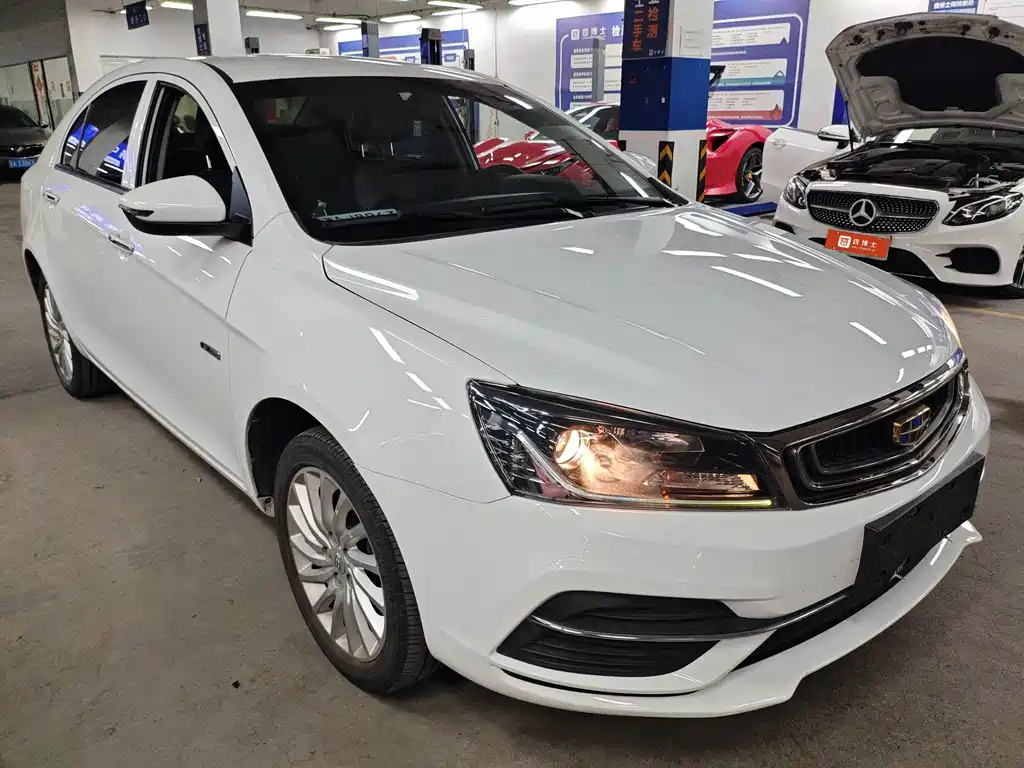Geely New Energy 2021