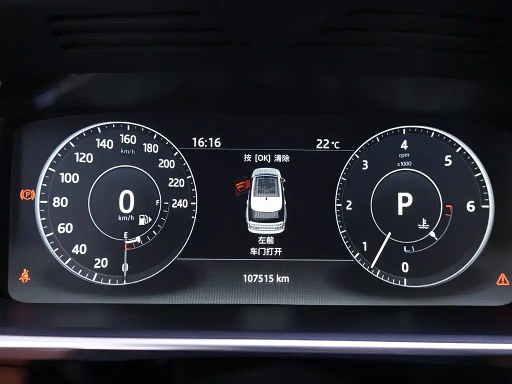 Land Rover Range Rover 2017 — фото 15