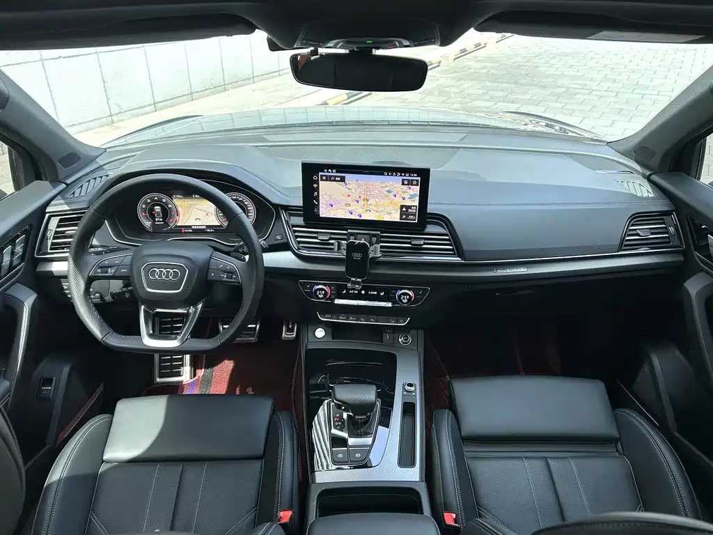 Audi Q5L 2025
