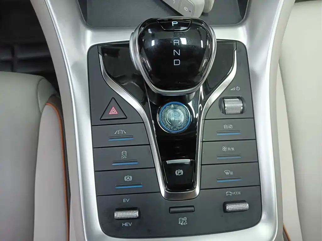 BYD Song Pro New Energy 2022 — фото 7