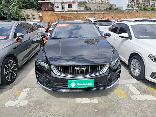 Geely Xingrui 2022