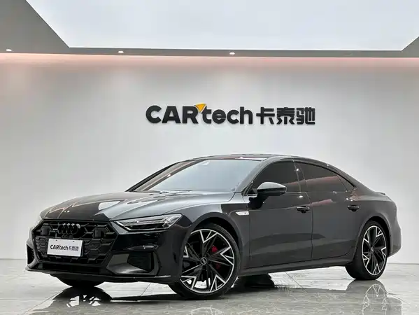 Audi A7L 2024