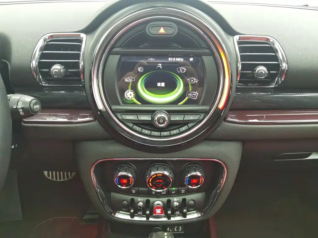 MINI Clubman 2017 — фото 12