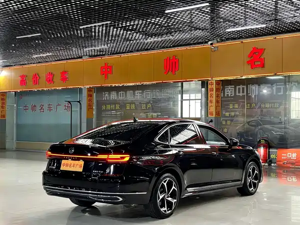 Volkswagen Passat 2024
