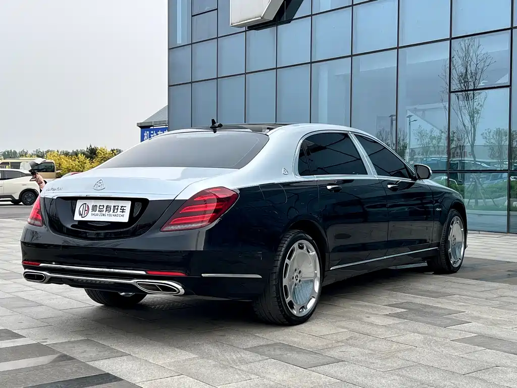 Mercedes-Benz S-Class 2017 — фото 6