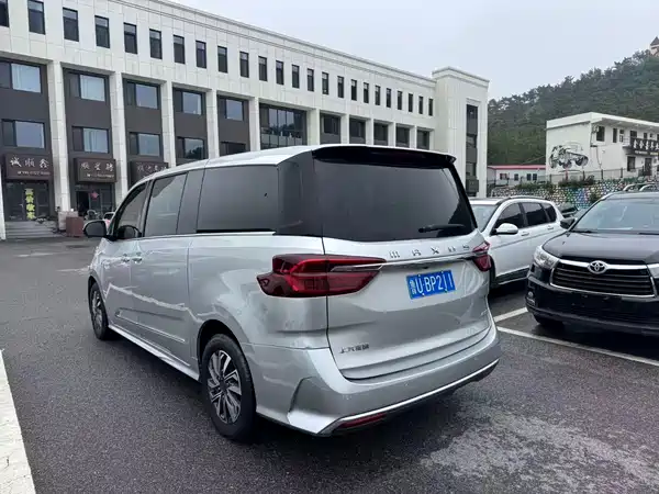 Maxus G20 2020