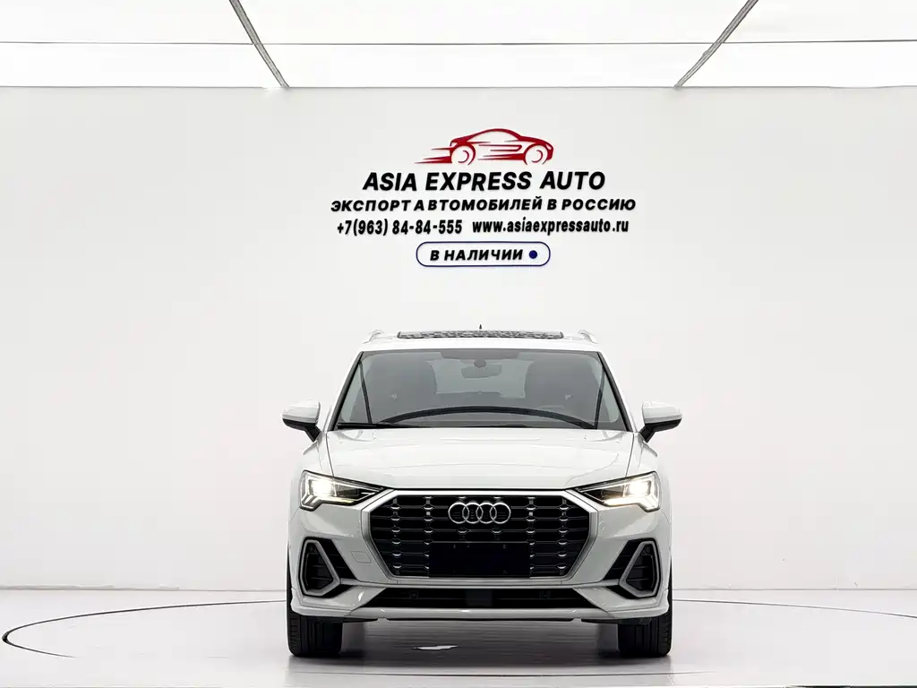 Audi Q3 2022