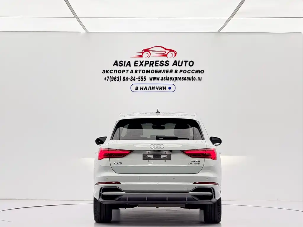Audi Q3 2022