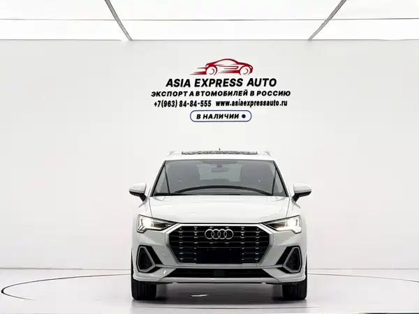 Audi Q3 2022