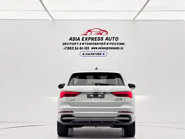 Audi Q3 2022