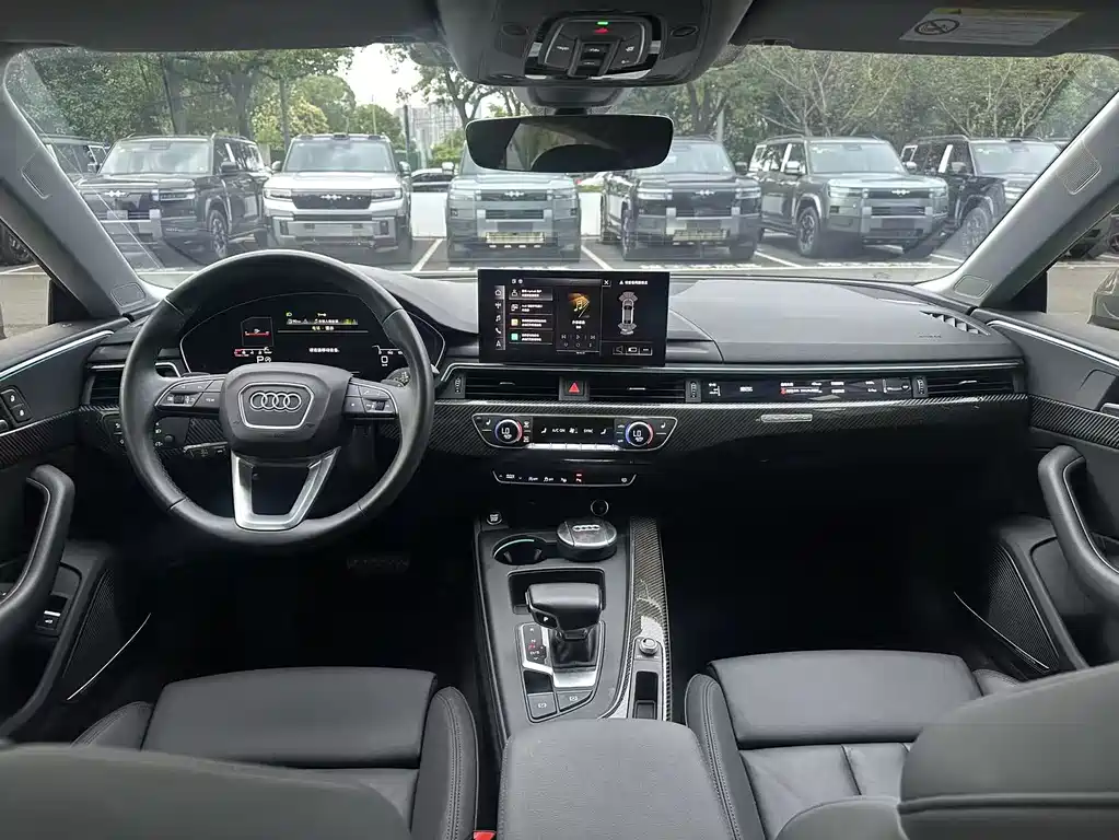 Audi A5 2021