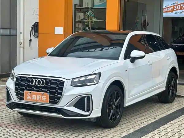 Audi Q2L 2023