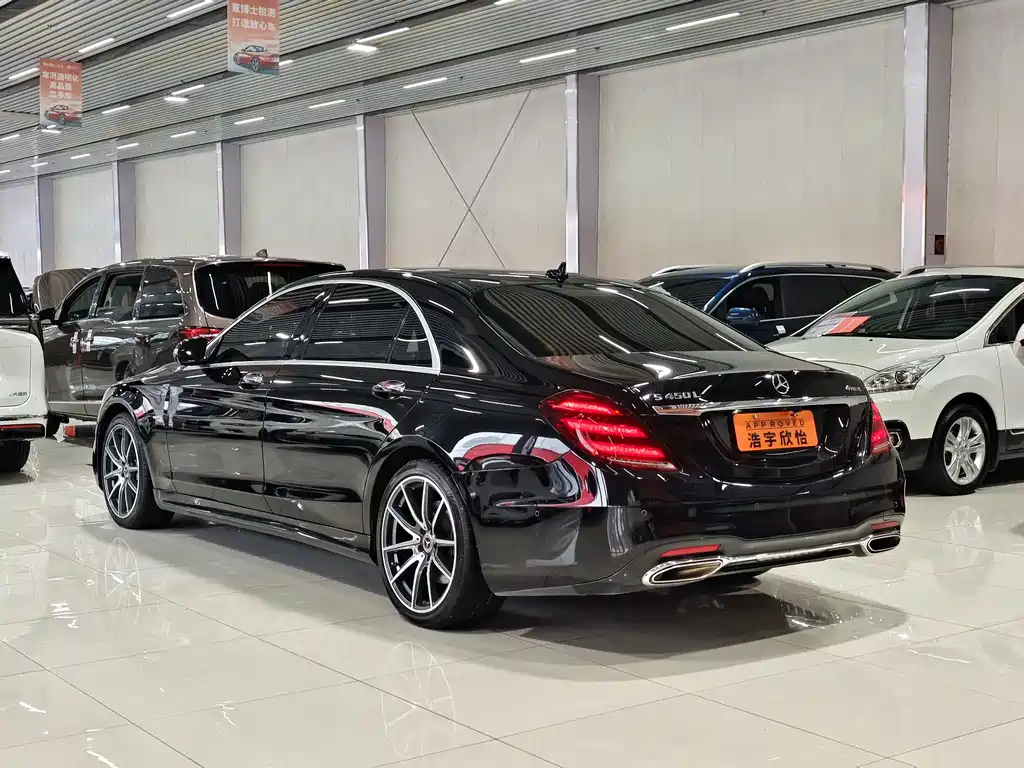 Mercedes-Benz S-Class 2020 — фото 5