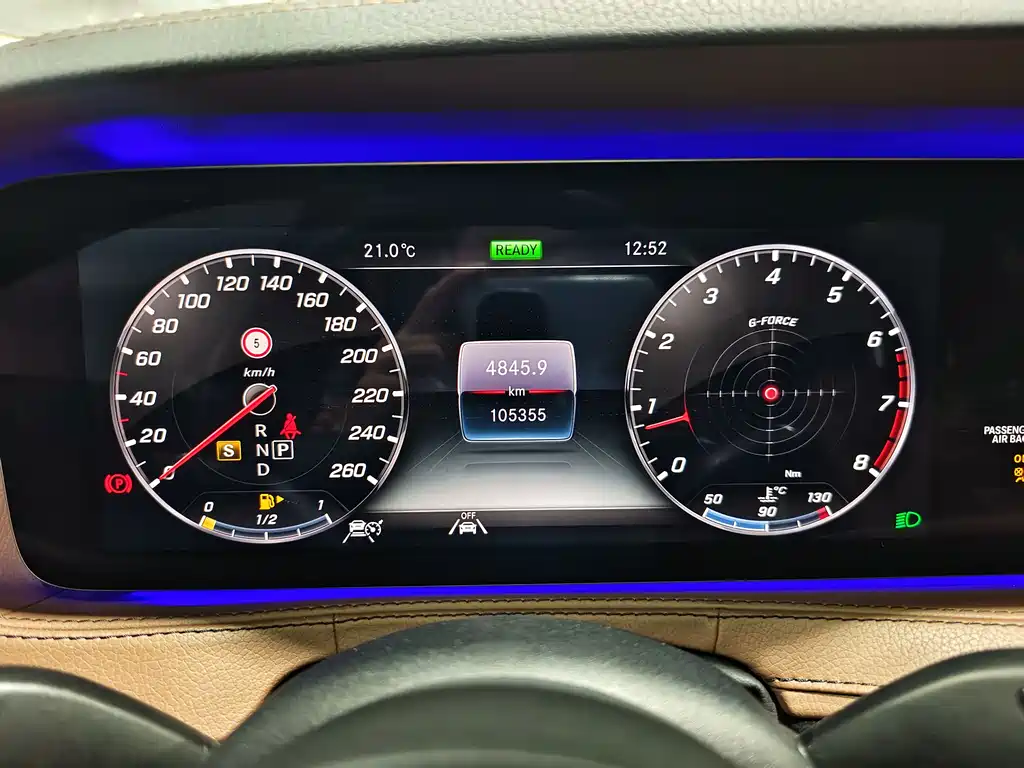 Mercedes-Benz S-Class 2020 — фото 12