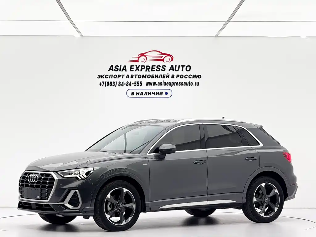 Audi Q3 2022