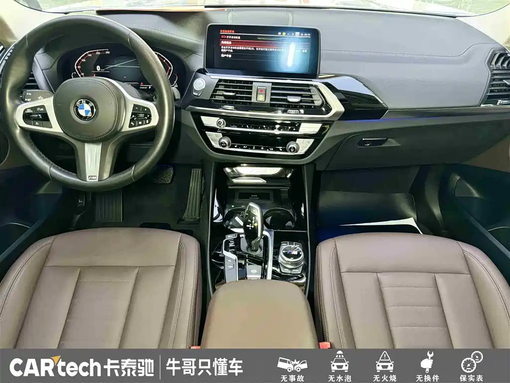 BMW X3 2020 — фото 19