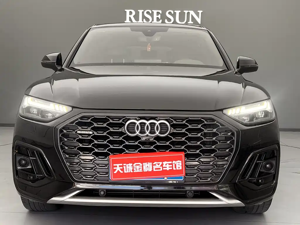 Audi Q5L Sportback 2022