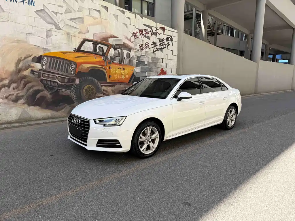Audi A4L 2018