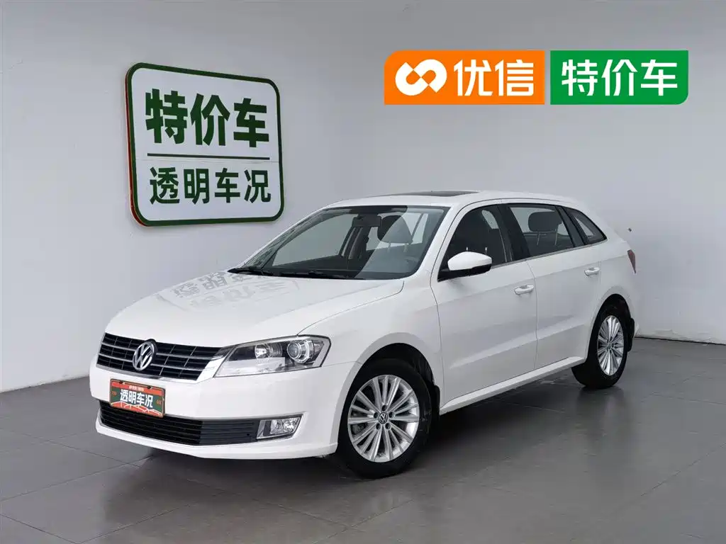 Volkswagen Gran Lavida 2014