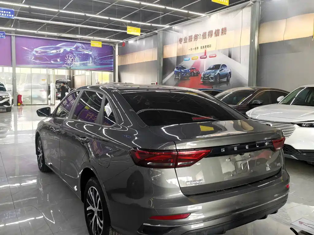 Geely Emgrand 2026