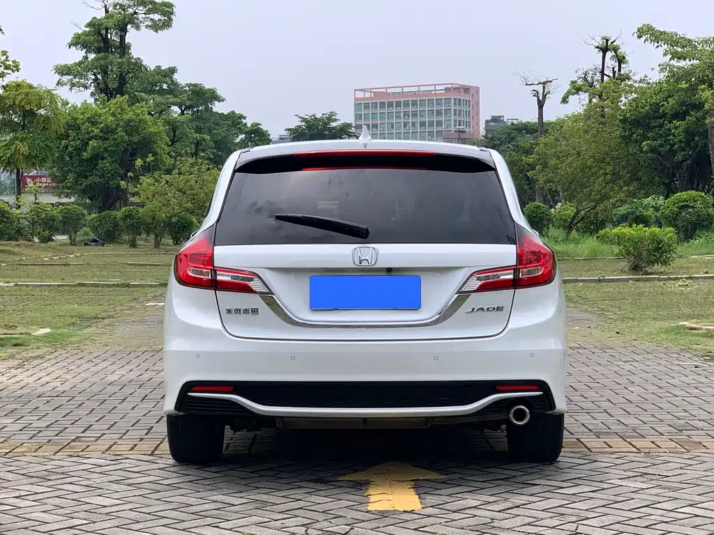 Honda Jade 2018