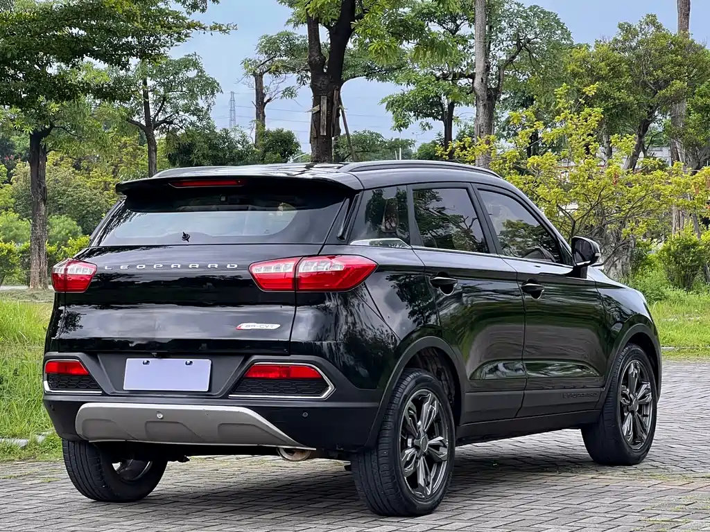 Leopaard CS9 2017