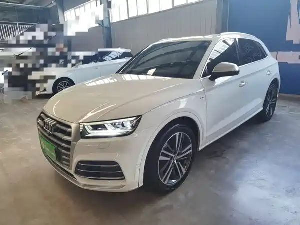Audi Q5L 2020