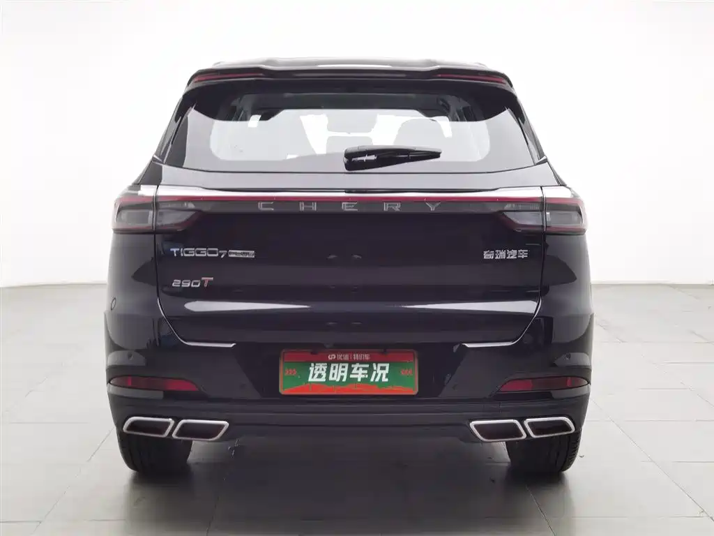 Chery Tiggo 7 PLUS 2023 — фото 4