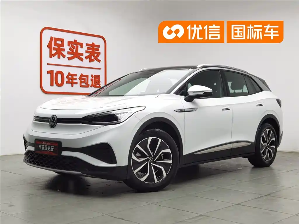 Volkswagen ID.4 X 2024