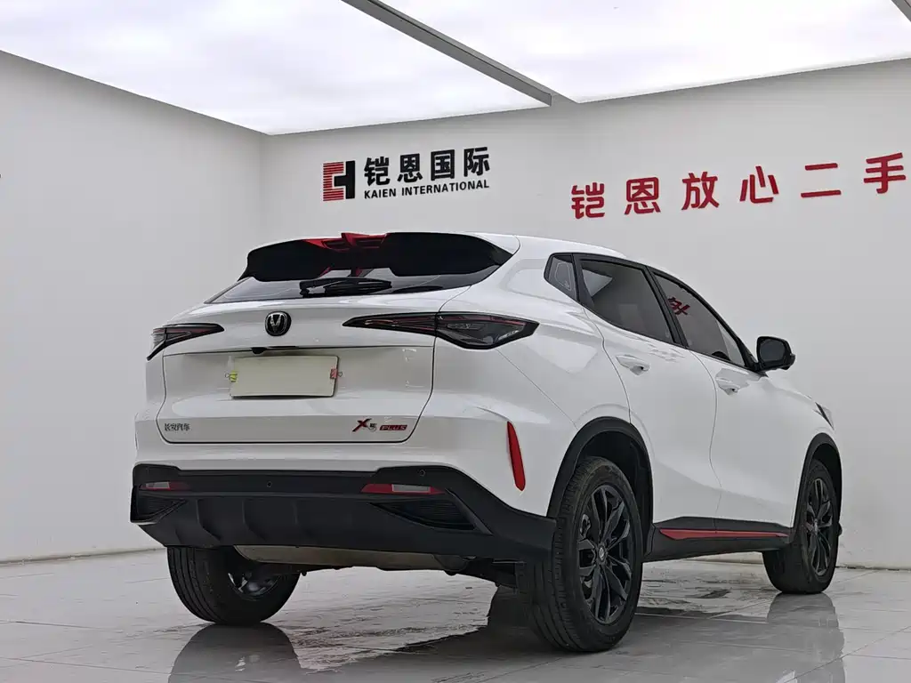 Changan X5 PLUS 2025 — фото 31