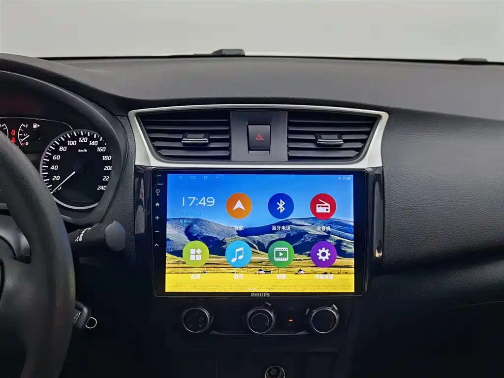 Nissan Sylphy 2024 — фото 12