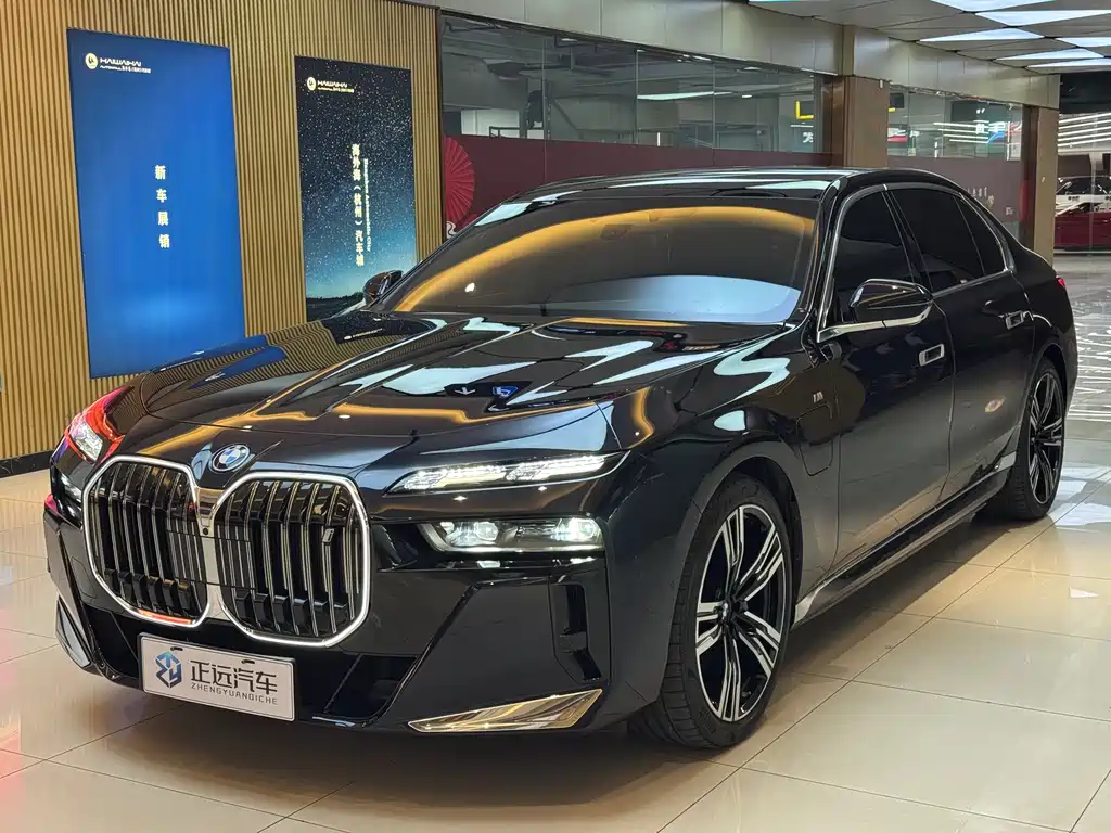 BMW i7 2023