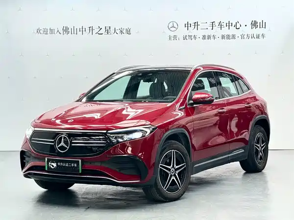 Mercedes-Benz EQA 2022