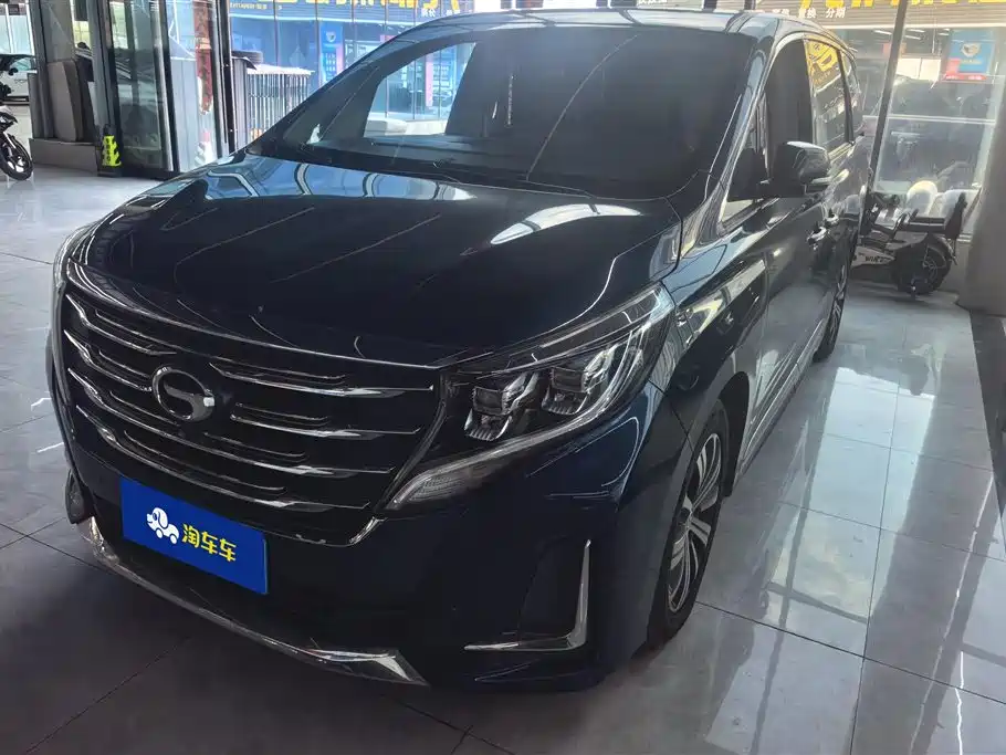 GAC Motor Trumpchi M8 2020