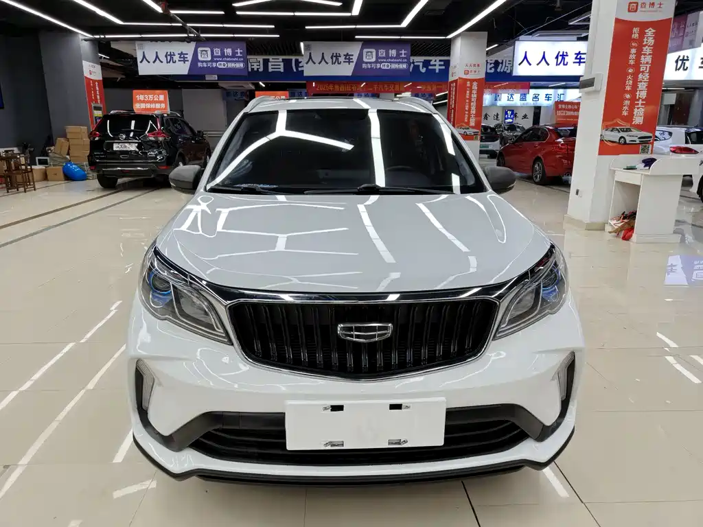 Geely Vision X3 2021