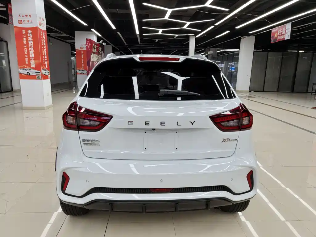 Geely Vision X3 2021