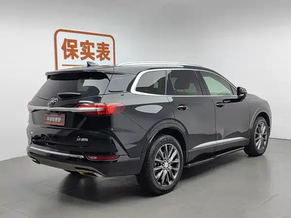 Buick Enclave 2020