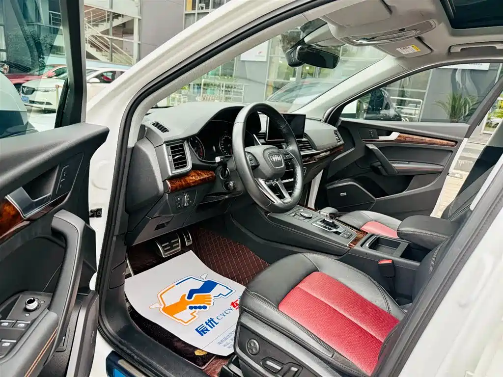 Audi Q5L 2021 — фото 12
