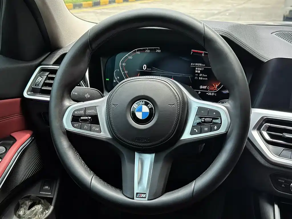 BMW 3 Series 2020 — фото 13
