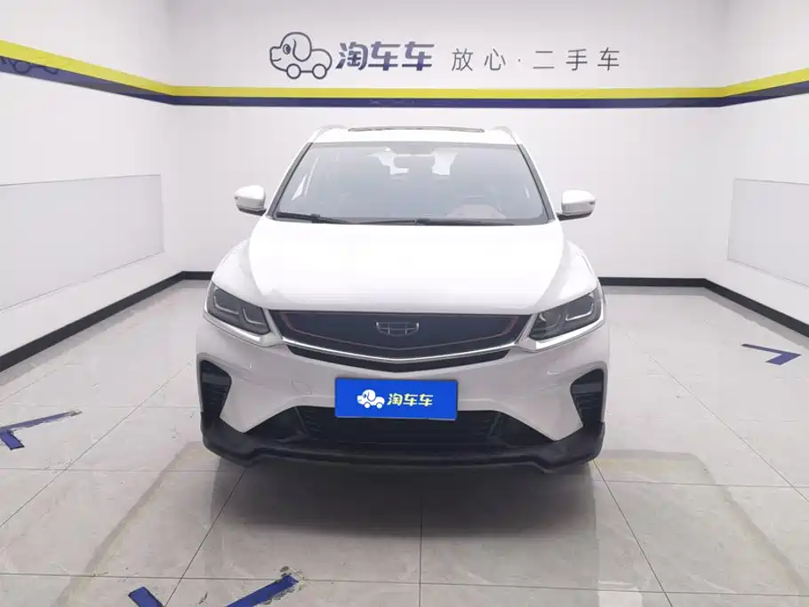Geely Binyue 2019