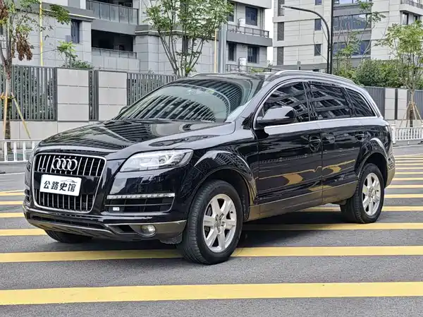 Audi Q7 2015