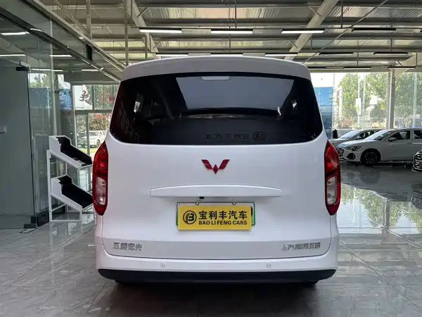 Wuling Hongguang New Energy 2025