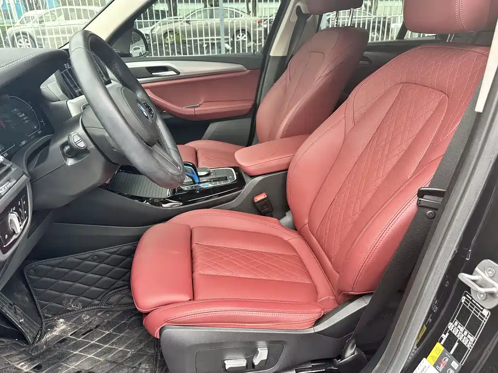 BMW iX3 2022